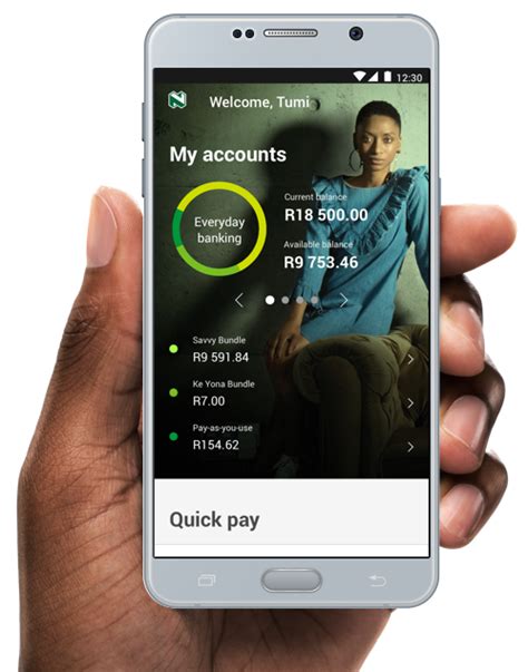 nedbank lotto purchase